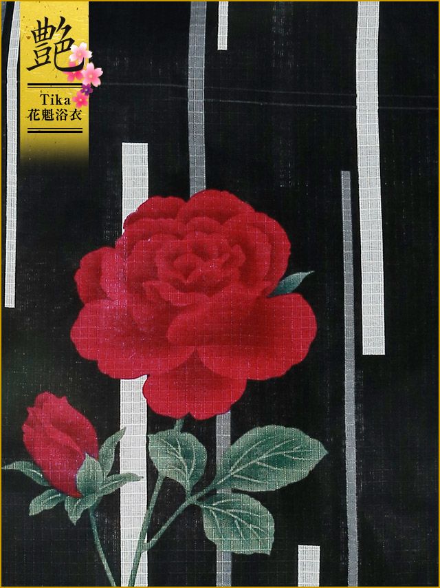 [LaLaTulle select]黒地×赤薔薇柄花魁浴衣5点SET[送料無料