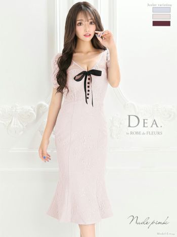 ディア バイ ローブドフルール [DEA] 2207 総レース  マーメイドスカートドレス(ヌード ピンク)