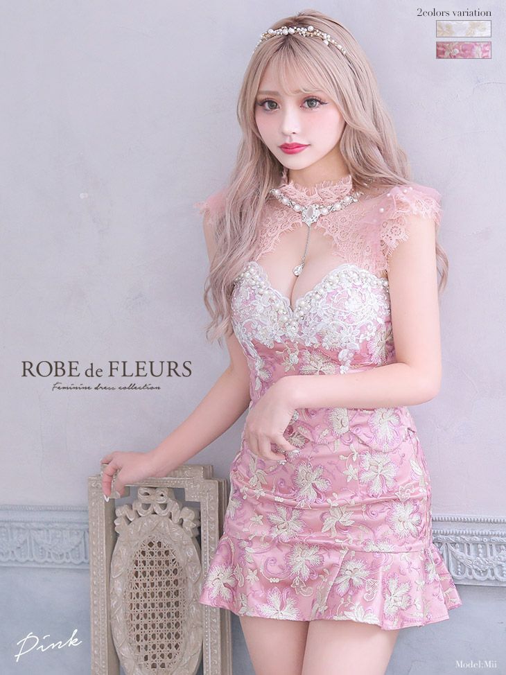 ROBEdeFLEURS/ローブドフルール】フラワーレース×パールデザイン  