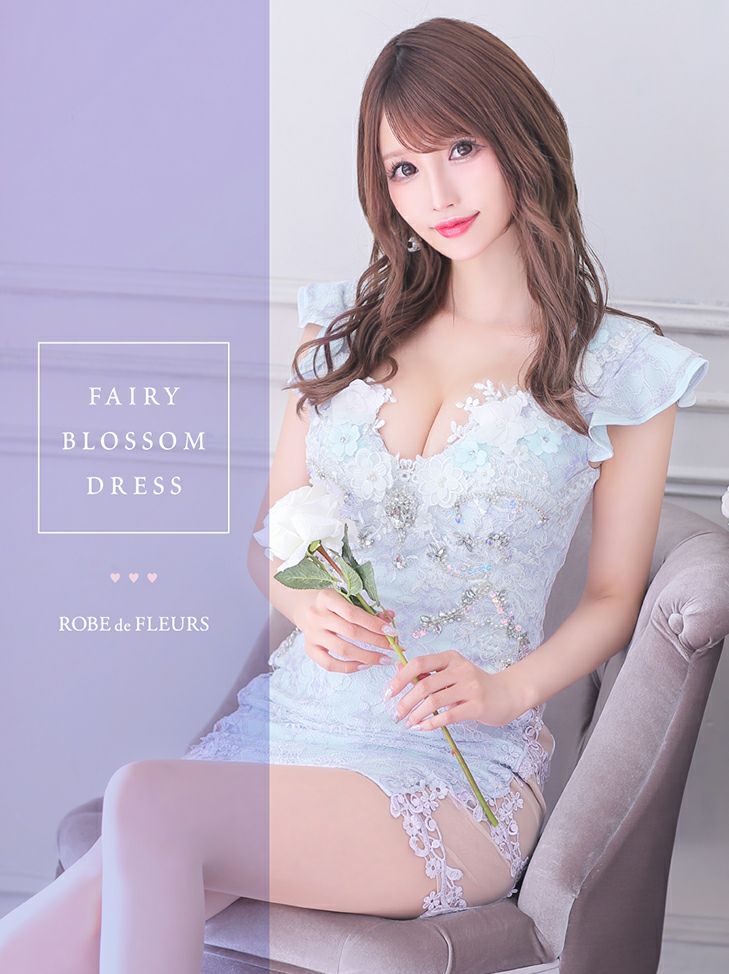 ROBEdeFLEURS/ローブドフルール】立体 フラワーラグジュアリー 