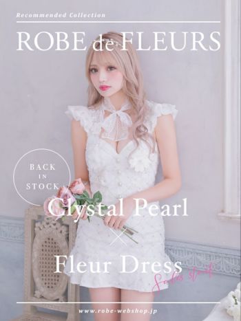 ROBE de FLEURS[ローブドフルール]立体フラワー レース リボン スカートパンツ セットアップ フレア 高級ミニドレス[XS/Lあり][みい/キャバドレス着用][1903]