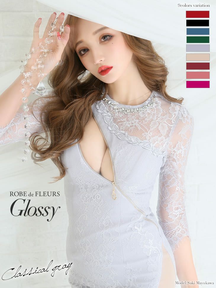 Glossy by ROBE de FLEURS/グロッシー】ワンカラーバスト ジップ レース クラシカルグレー 袖あり タイトミニドレス [XS/Lあり][真優川咲/キャバドレス着用][2203] | キャバドレス 通販 LaLaTulle