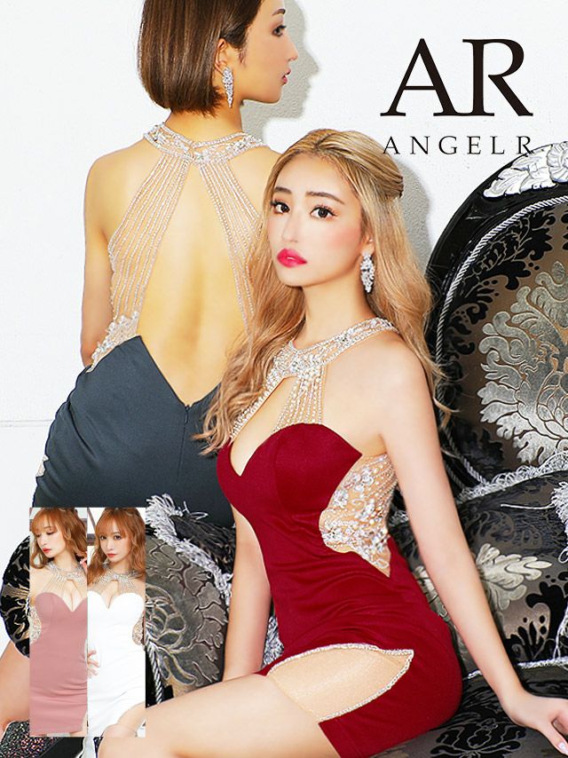Angel R/エンジェルアール】デコルテバックメッシュ ビジュー 