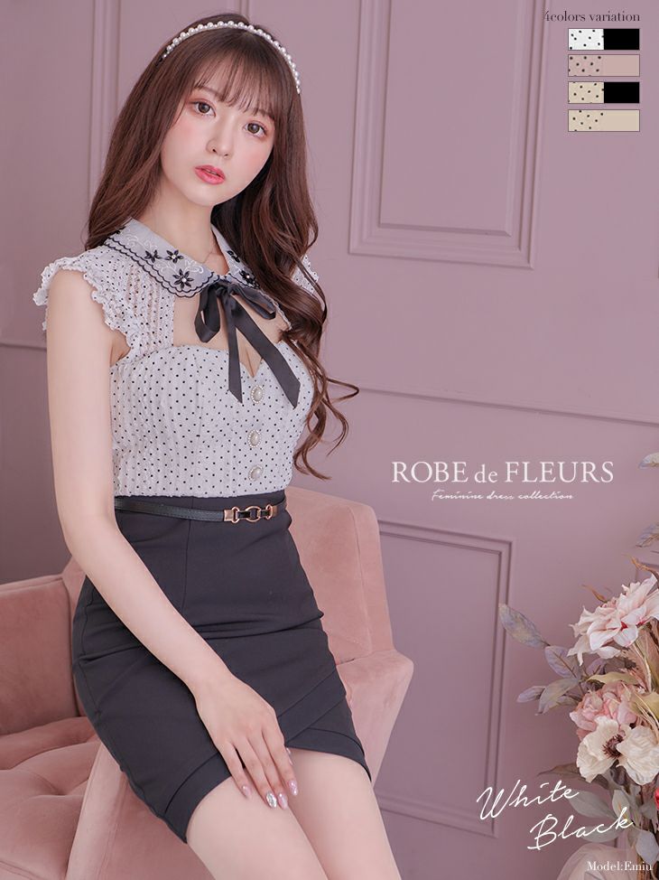 ROBEdeFLEURS/ローブドフルール】フラワー ビジュー襟リボン×ピン  