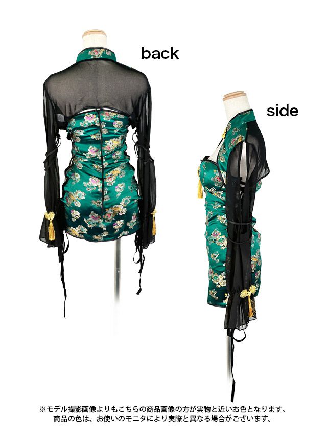 [ハロウィン コスプレ通販]シアーデザインタイトミニチャイナドレス ハロウィンコスプレ