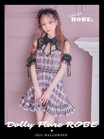 コスプレ】【ROBEdeFLEURS/ローブドフルール】ロリータドール フレアミニドレス[1color][XS/Lあり][4005] | キャバドレス  通販 LaLaTulle