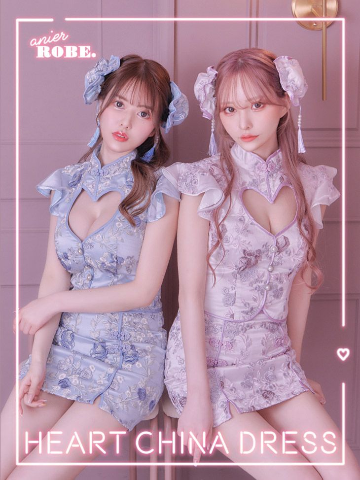 コスプレ】【ROBEdeFLEURS/ローブドフルール】バストハートカット  