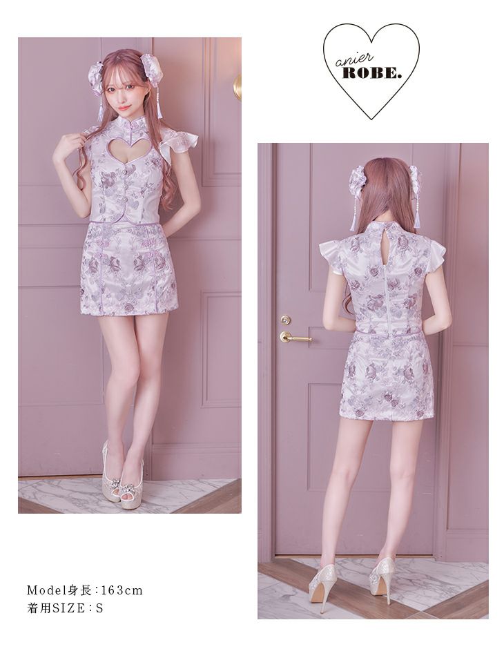 コスプレ】【ROBEdeFLEURS/ローブドフルール】バストハートカット  