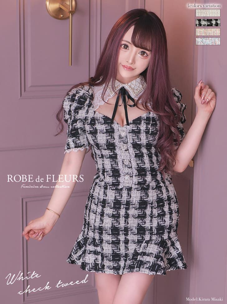 ROBEdeFLEURS/ローブドフルール】ツイード パール襟デザイン 