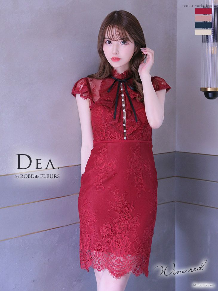 DEA. by ROBEdeFLEURS ディア バイ ローブドフルール｜キャバドレス 
