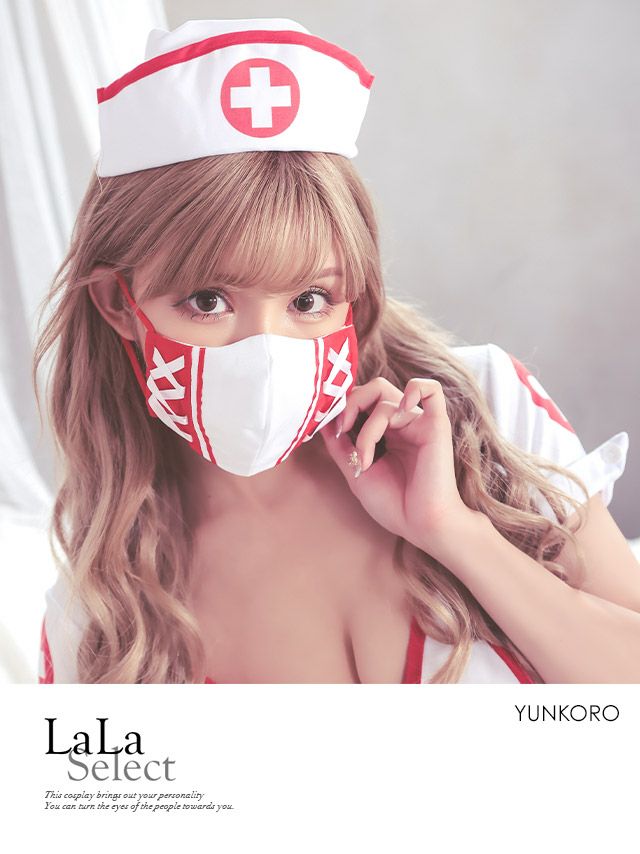 リボンクロス× ナースマークデザインマスク