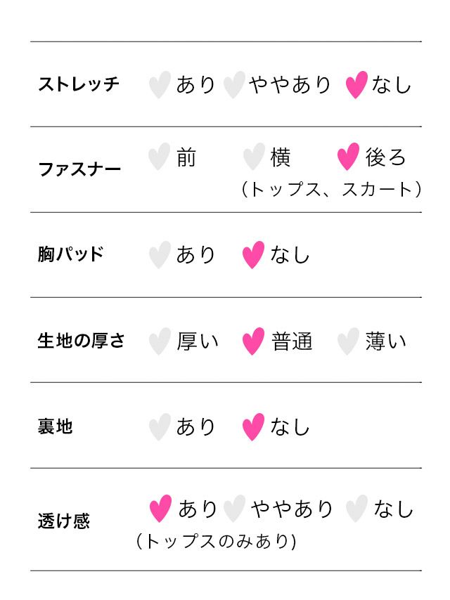 [ハロウィン コスプレ通販]オフショルアップダルメシアン柄  アニマル ハロウィンコスプレ