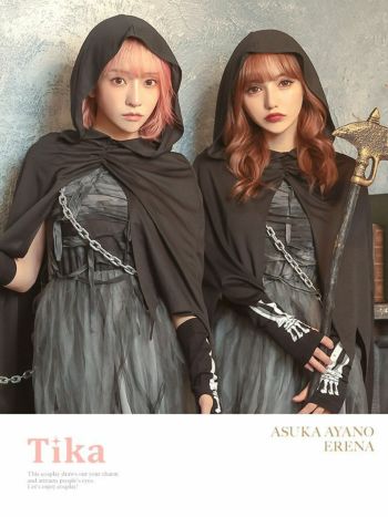 GrimReaper ハロウィンコスプレの2