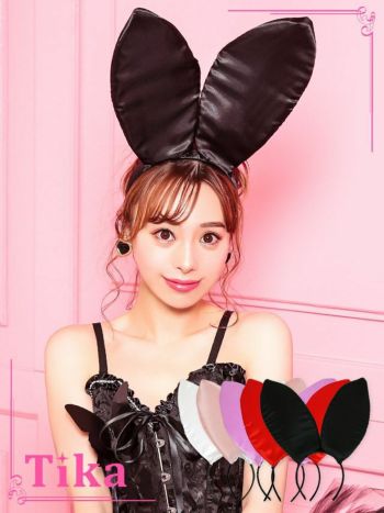 [ハロウィン コスプレ通販]バニーガールうさ耳カチューシャ