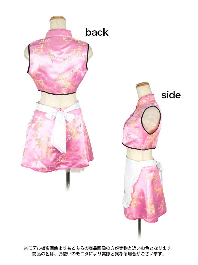 メイド × チャイナドレス セットアップ ハロウィンコスプレ[4set]