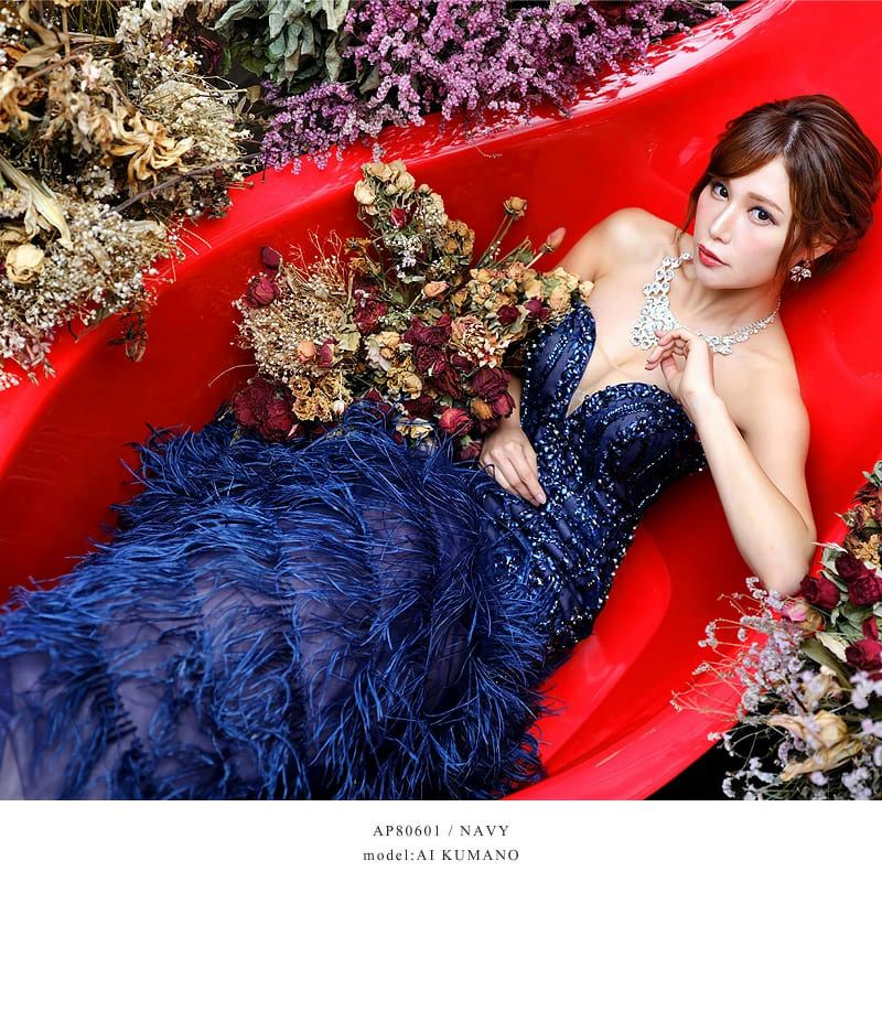 Angel R PREMIUM/プレミアム】フェザー マーメイド タイトロングドレス  