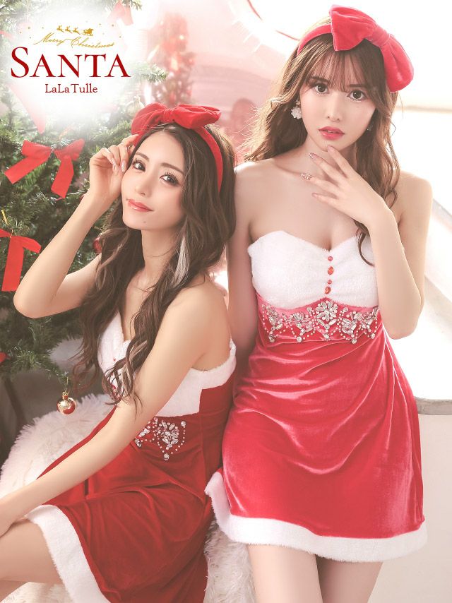[サンタコスプレ SET]ゴージャスビジュ ベアトップ フレア サンタコス[リボンカチューシャ付き][ゆめ/一条響]