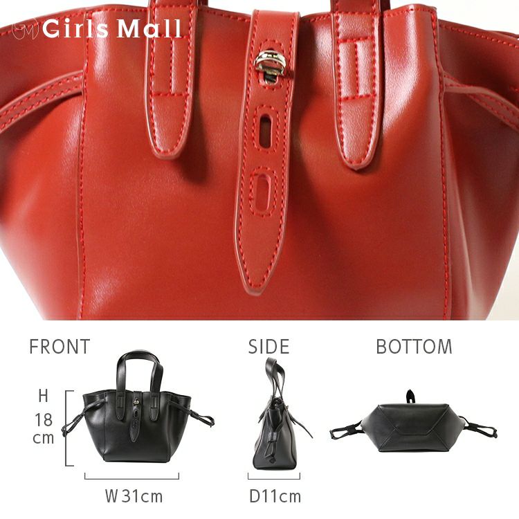 LaLaTulle select[ララチュール セレクト]ワンカラー 2way エナメル ハンド バッグ[ショルダー紐付き]