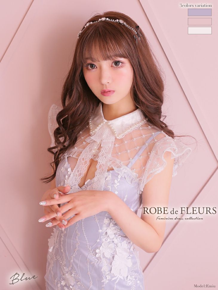 ROBEdeFLEURS/ローブドフルール】パール襟リボン ラメチュール フリル 