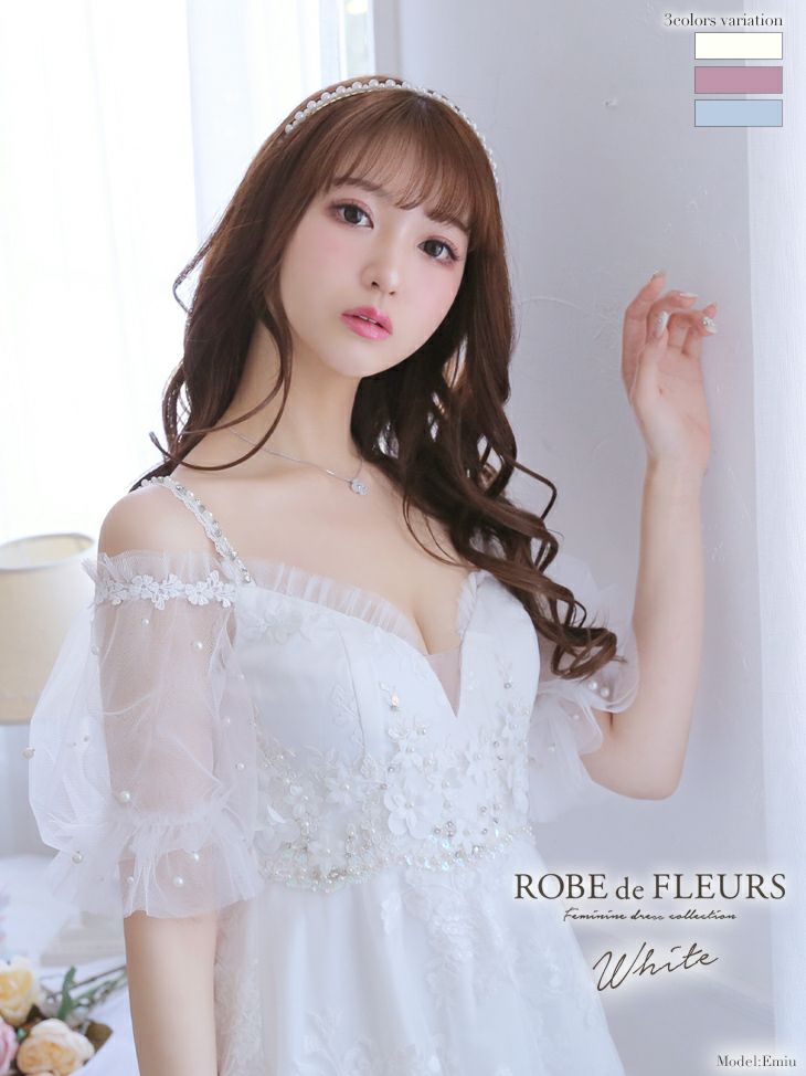 ROBEdeFLEURS/ローブドフルール】立体 フラワー×花柄レース パール