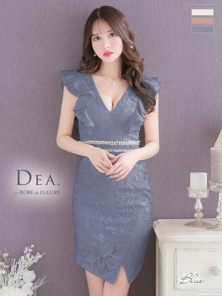 ディア バイ ローブドフルール [DEA] 2445 フリルスリーブ パール付き 刺繍 レース  ひざ丈ドレス