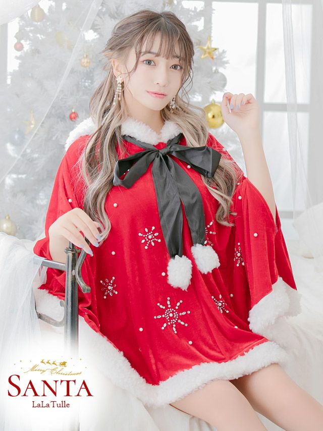 [サンタコスプレ SET]ショートパンツ スノービジュー ポンチョ風 サンタコス[エレナ]
