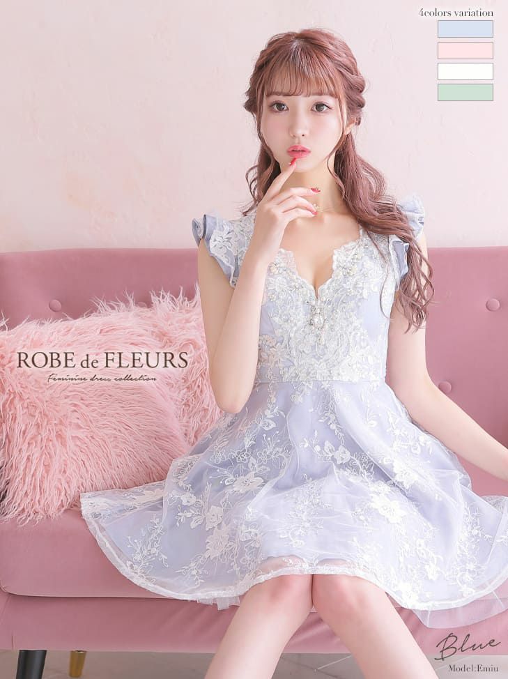ROBEdeFLEURS/ローブドフルール】刺繍レース パステル ビジュー サテン 