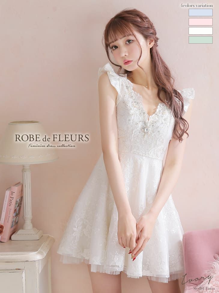 ROBEdeFLEURS/ローブドフルール】刺繍レース パステル ビジュー サテン 