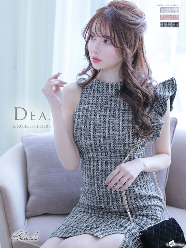 キャバドレス DEA by ROBEdeFLEURS[ディア バイ ローブドフルール] de2557 アシンメトリー フリル ツイード タイト ミディアム丈ドレス[ゆめ]