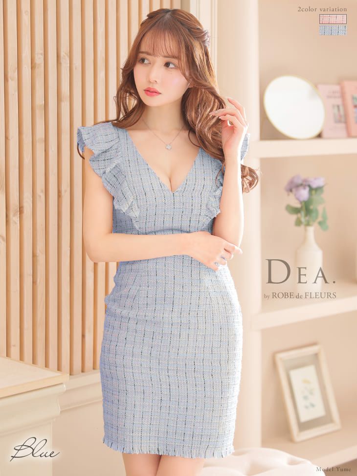 ディア バイ ローブドフルール [DEA]2492 スプリングツイード  フリル  ひざ丈ドレス