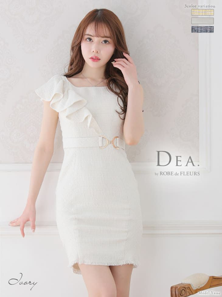 SALE【DEA.by ROBE de FLEURS/ディア】ツイーフリルベルトデザイン 