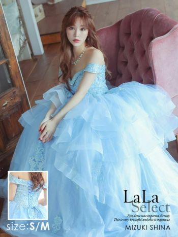 キャバドレス [LaLaTulle select][インポート]llt-ldla821899 レースオフショルダープリンセスロングドレス(ブルー)(XS/S)[椎名美月] 画像1