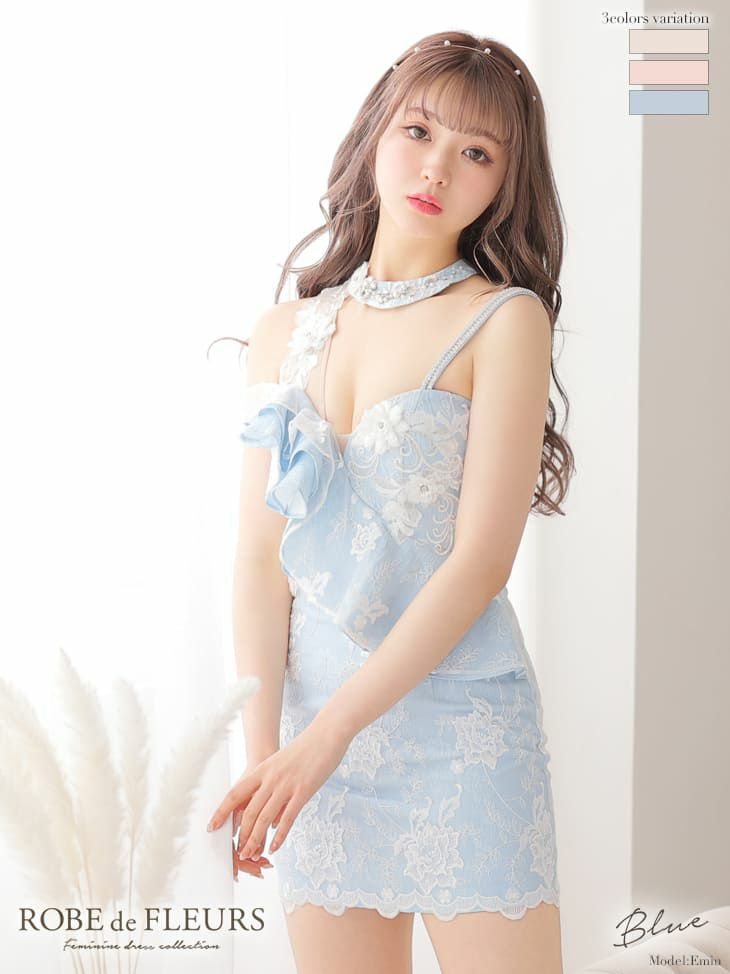 SALE【ROBEdeFLEURS/ローブドフルール】レース アシンメトリーフリル