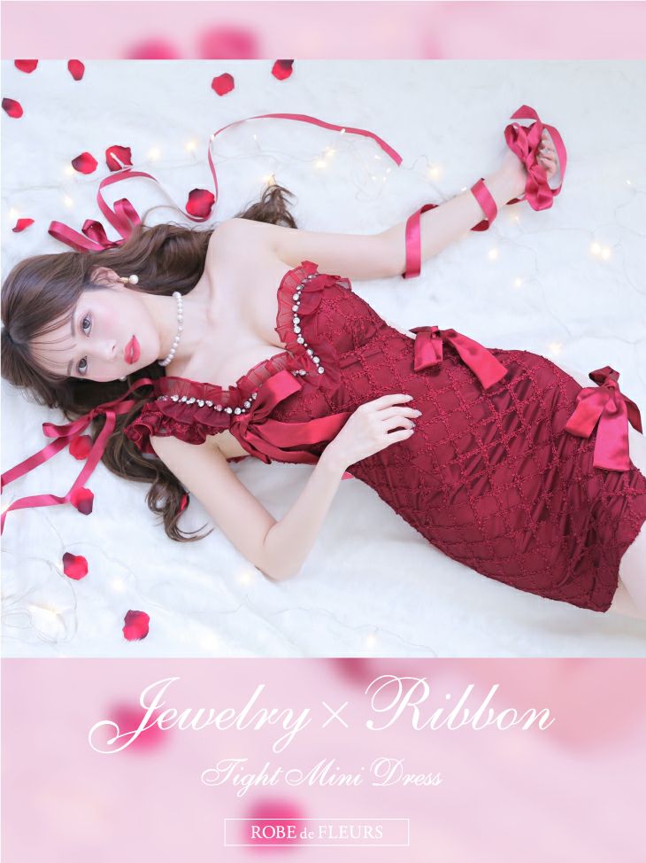 ROBEdeFLEURS/ローブドフルール】ラグジュアリー リボン 