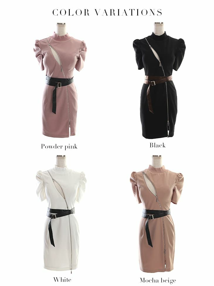 ROBEdeFLEURS Glossy[ローブドフルール グロッシー]ベルト付き ジッパー ミニドレス[真優川咲][2589-0]