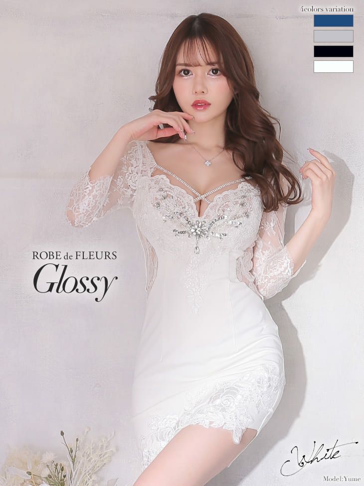 予約商品【9月中旬入荷予定】【Glossy by ROBE de FLEURS/グロッシー