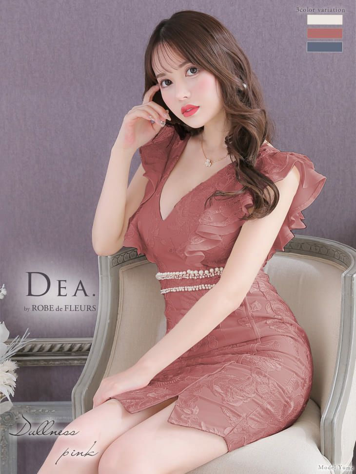 SALE【DEA.by ROBE de FLEURS/ディア】フローラルレース マーメイド