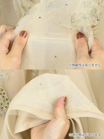 [LaLaTulle select][インポート]llt-ldla822585 刺繍レースオフショルダープリンセスロングドレス画像8