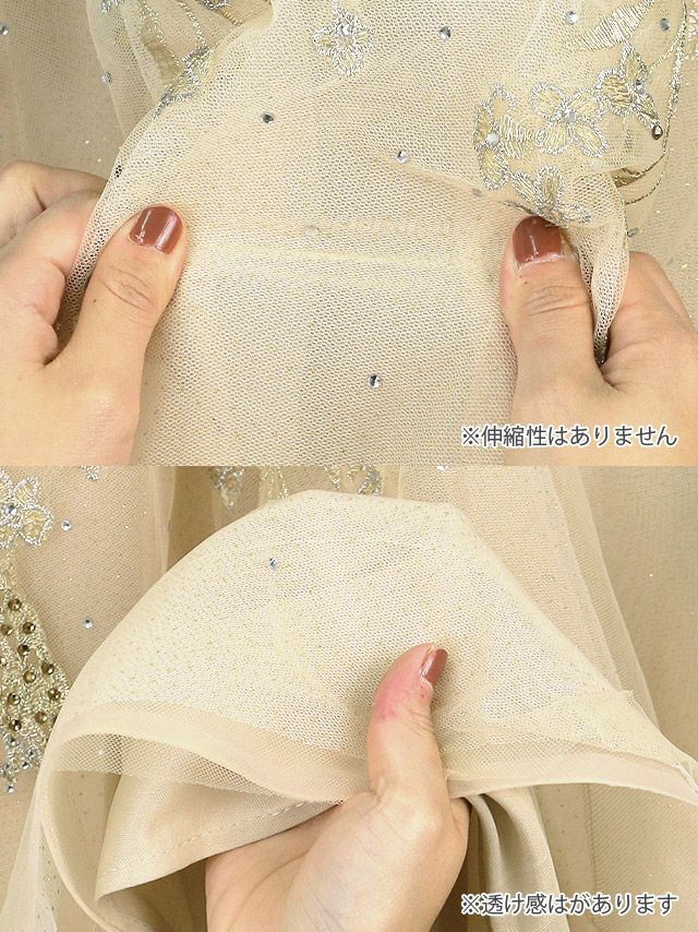 [LaLaTulle select][インポート]llt-ldla822585 刺繍レースオフショルダープリンセスロングドレス画像8