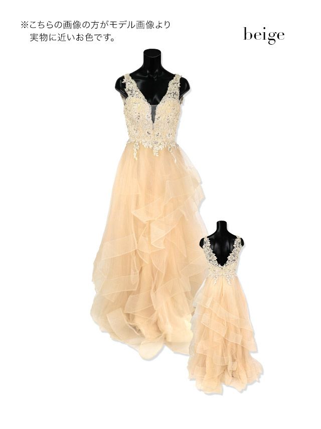 [LaLaTulle select][インポート]llt-idia822571 刺繍レースノースリーブプリンセスロングドレスのカラーバリエーション