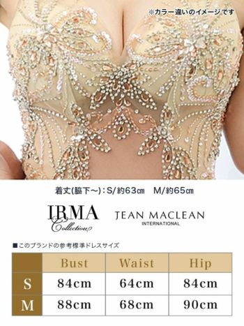 キャバドレス [IRMA][イルマ]im-md-25762 ビジュ ラグジュアリー キャミソール ブラック タイトミニドレス