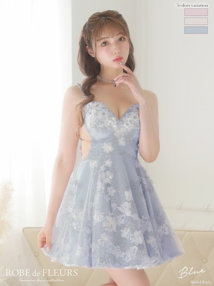 ROBEdeFLEURS ローブドフルール フラワーレースｘ キャミソール ピンク フレア ミニドレス[2609]