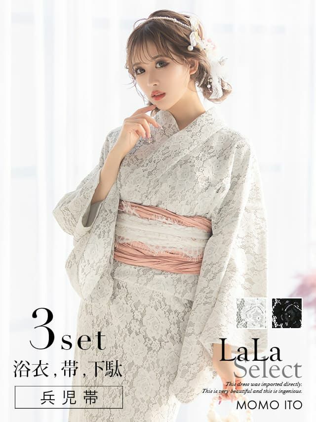 LaLaTulle by Tika レース浴衣セット-