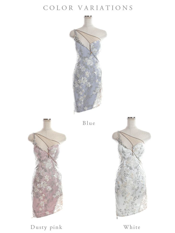 ROBEdeFLEURS ローブドフルール スパンコールレース アシンメトリー ストレッチ ダスティ ピンク タイト ミニドレス[2600]