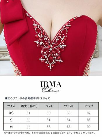 キャバドレス IRMA[イルマ]im-md-21175 ワンカラー ウエストシアー フリル ワンショルダー タイト ミニドレス(レッド)(S/M)