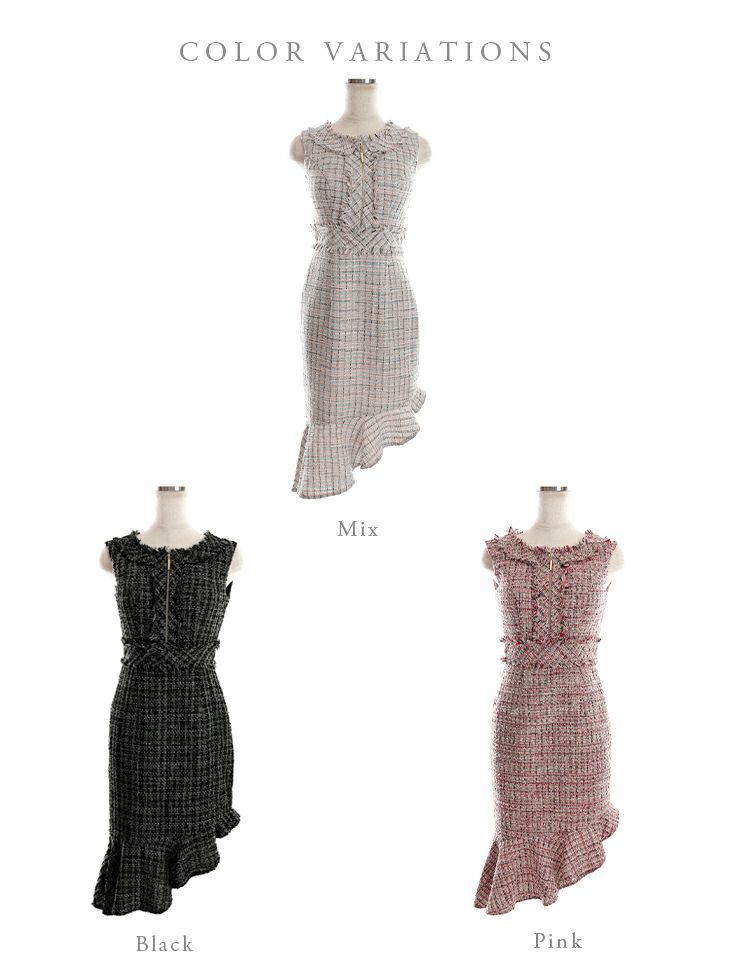 ディア バイ ローブドフルール [DEA] 2703 アシンメトリー フリル   ラメツイード  ひざ丈ドレス(ミックス/ブラック/ピンク)[ゆめ]