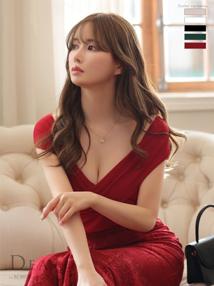 DEA by ROBEdeFLEURS[ディア バイ ローブドフルール]オフショルダー レース マーメイド ワンカラー マーメイド タイト 高級ひざ丈ドレス[Lあり][ゆめ/キャバドレス着用][2672]