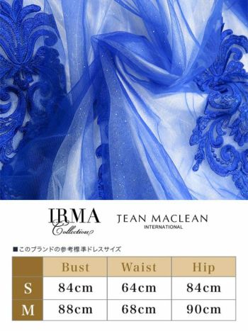 キャバドレス JEANMACLEAN[ジャンマクレーン] jm-ld-21191 ベアトップ　ワンカラー デザイン フレアロングドレス (1color)(Mサイズ)