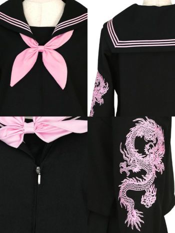 龍 刺繍 デザインロングセーラー服 ハロウィンコスプレ