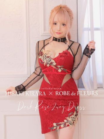 Glossy by ROBE de FLEURS/グロッシー】ジッパー×サイドレース切替